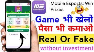 mobile esports app | mobile esports win real prizes app | mobile esports games india | mobileesports