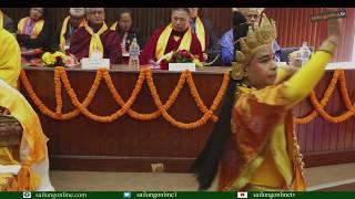 Manjushree Dance । चर्या गुरू राजु शाक्य । Raju Shakya। National Buddhist Conference 2075