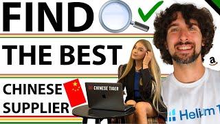 How To Find The Best Chinese Supplier For Your Products