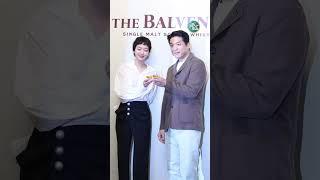 발베니 뮤즈 김고은 안성재