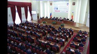 Заседание Правительства Ростовской области