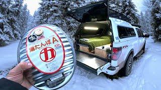 Cold Night Truck Camping w/ Japanese Water Heater