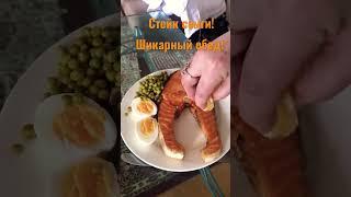 Полезный Обед на скорую Руку!