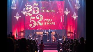 ДР НСП 2024