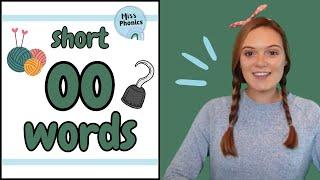 Short 'oo' Words | Blending Phonics | oo Words with Pictures | Learn to Read | British Teacher