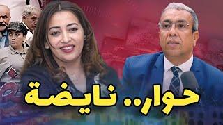 حوار/ بطلة "نايضة" تكشف أسرارا عن أجور وشهادات في حق سعيد الناصري وفركوس…