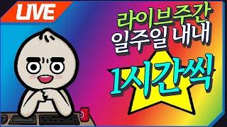 221005(수) 포폴봐드림.면접이야기