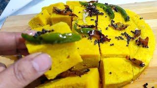 Khaman Recipe | Khaman Dhokala Recipe | Gujarati Khaman Recipe | Dhokla Recipe.