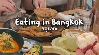 Eating at Bangkok, Thailand  | Part 4