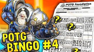 I watched your WORST Play of The Game Moments in Overwatch 2 | POTG BINGO #4