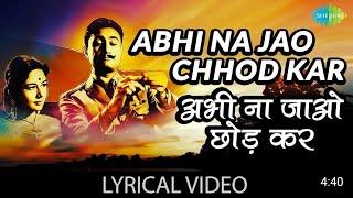 Abhi Na Jao Chhodkar | Karaoke | AshaBhonsale | MohmmadRafi