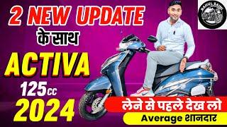 All New 2024 Model Honda Activa 125cc, 2New  Update Price, Mileage Detail Review ￼Activa 125cc