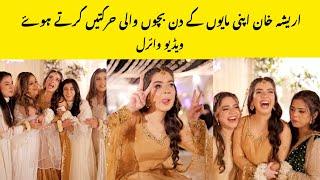 Arisha Razi Khan Mayoun look | funny monents | fun magazine