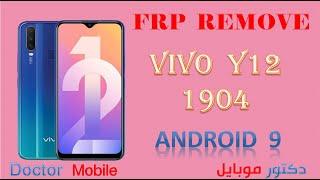 How To Bypass FRP  Vivo 1904 / Y12 Vivo Y12 Android 9 without P.C. FREE