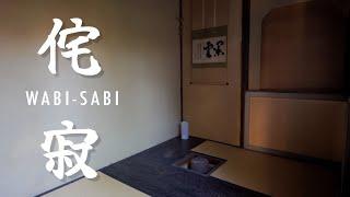 WABI-SABI KYOTO  侘び寂びの庭園