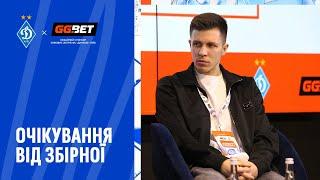 ПІХАЛЬОНОК: Кожен виклик у збірну України відчувається, як перший