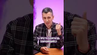Как продавать на маркетплейсах? #вб #бизнес #маркетплейсыснуля #resellup #вайлбериз #дропшиппинг