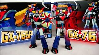 GOLDORAK GRENDIZER GX 76SP vs GX 76 Comparison + Review