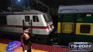 MUMBAI GARIBRATH EXPRESS NIGHT JOURNEY || WCR Train Simulator 2022