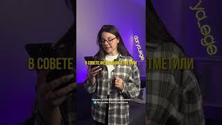 ЗАРПЛАТЫ УЧИТЕЛЕЙ / #обществознание #егэ #репетитор #огэ