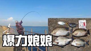 [胖咪] 釣魚人最愛的拉力/ 今天很幸運 有看到目標魚／ 裕川紅燒土魠魚羹！#志成白几奴#獵漁人釣具#阿維磯釣練餌#名洋釣具