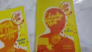 Chanakya Neeti for Students in ENGLISH | Priyanka Gulshan