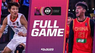 Mongolia  vs China  | Men | Full Pool Game | FIBA 3x3 U23 World Cup 2024