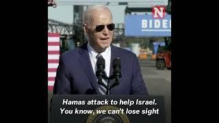 Biden Pledges Action For Gaza 'Humanitarian Crisis'