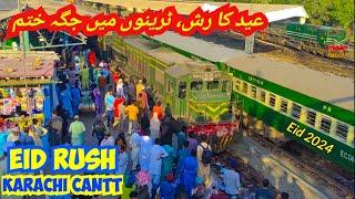 Eid Rush on Trains | Hustle & Bustle of Karachi Cantt Railway Station