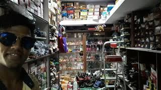 Shree  DN MULTI SHOP