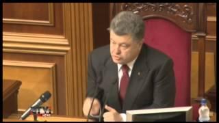 Верховная рада Украины не одобрила отставку Яценюка