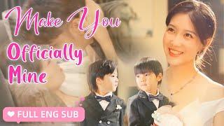 【ENG SUB】6 years later, my genius baby found me Mommy, do you want to marry my daddy？