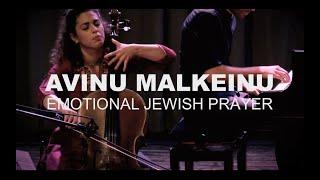 Leat Sabbah - Emotional Jewish Prayer Avinu Malkeinu | ליאת סבא - אבינו מלכינו