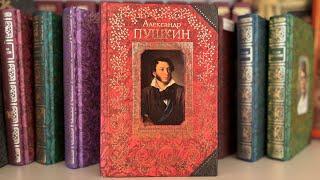 Библиотека — школе