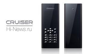 Обзор Hi-News.ru - Gresso Cruiser Titanium
