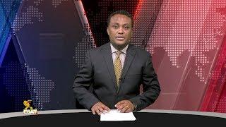 ESAT DC Daily News 12 July 2018