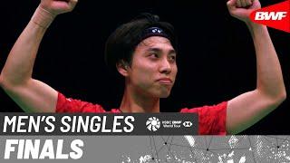 LI-NING China Masters 2023 | Kodai Naraoka (JPN) [3] vs. Kenta Nishimoto (JPN) | F