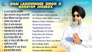 Best Of Bhai Lakhwinder Singh Ji (Jukebox) - New Shabad Gurbani Kirtan 2025 - Nonstop Shabad Kirtan