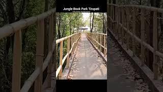 Jungle Book Park Tirupati #lokisjourney #tirupati #jungle #book #park #telugu #shorts#trending#viral