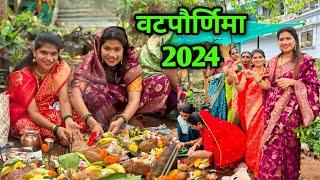 वटपौर्णिमा 2024 ️ Vat Purnima 2024 ️ Crazy Foody Ranjita