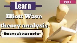 How to: Elliott Wave. Learn to trade using Elliott Waves Part 1: Impulse theory