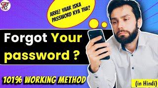 How to unlock phone if forgot password android | Android phone ka lock kaise tode