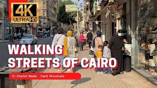  Cairo Walking Tour | Talaat Harb Square to Al Mousky Markets