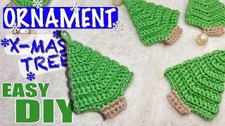 CHRISTMAS TREE ORNAMENT EASY CROCHET DIY