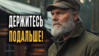 ЛЕСНИК ПРЕДОСТЕРЕГАЕТ! В Таёжных ЛЕСАХ живут ЧУДОВИЩА!