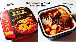 This Food Will Heat & Cook On Its Own! | Hai Di Lao Mala Hot Pot Self-Heating Meal