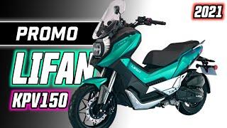 2021 Lifan KPV150 Adventure LF150T China | Motorcycle TV