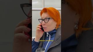 главное правило бизнеса - если все работает хорошо, ничего менять не нужно #косметолог #юмор #врач