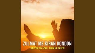 Zulmat Me Kiran Dondon