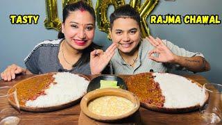 ASMR Eating Tasty Rajma Chawal | ​⁠@YashalsMukbang